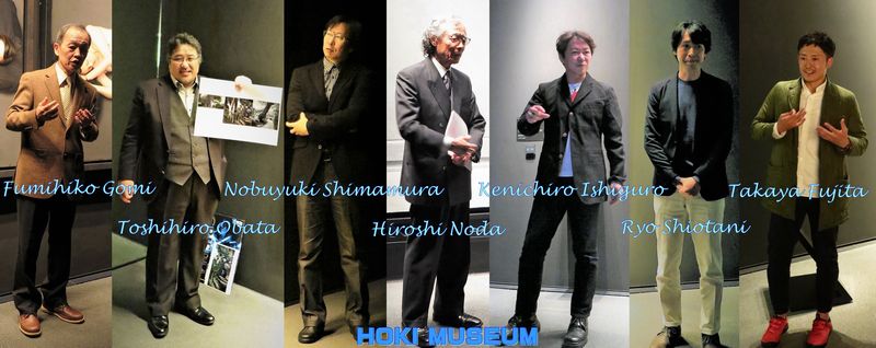 �z�L���p�ق̉��